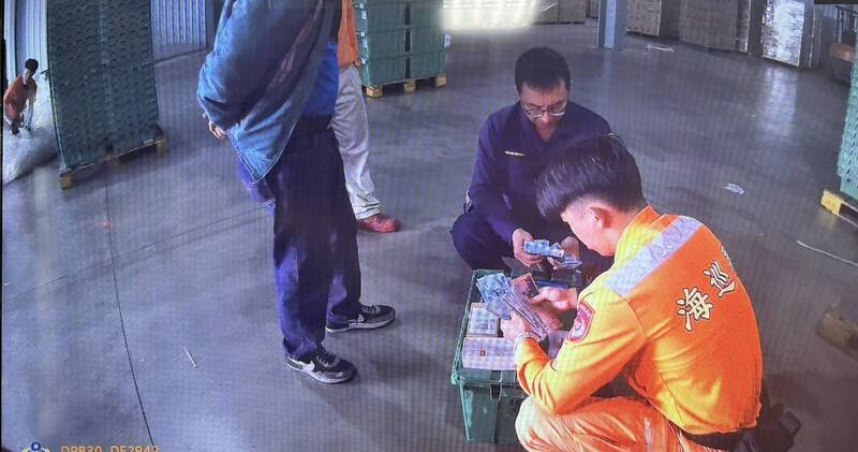 物流包裹「藏20萬現金」澎湖X光檢驗揪異狀　攔阻「網路黃金投資」詐騙金流