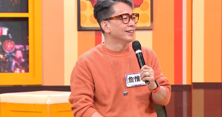 詹惟中因兒時貧困，導致喜歡炫富。（圖／TVBS提供）