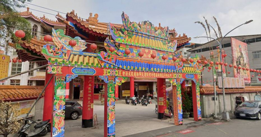 高雄市鳳山區五甲關帝廟開出全國最早的馬年國運籤。（圖／翻攝自Google Maps）