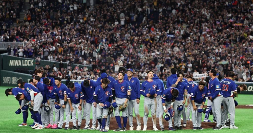 中華隊在WBC小組預賽對戰韓國鏖戰至第10局，以5比4險勝。（圖／報系資料照）