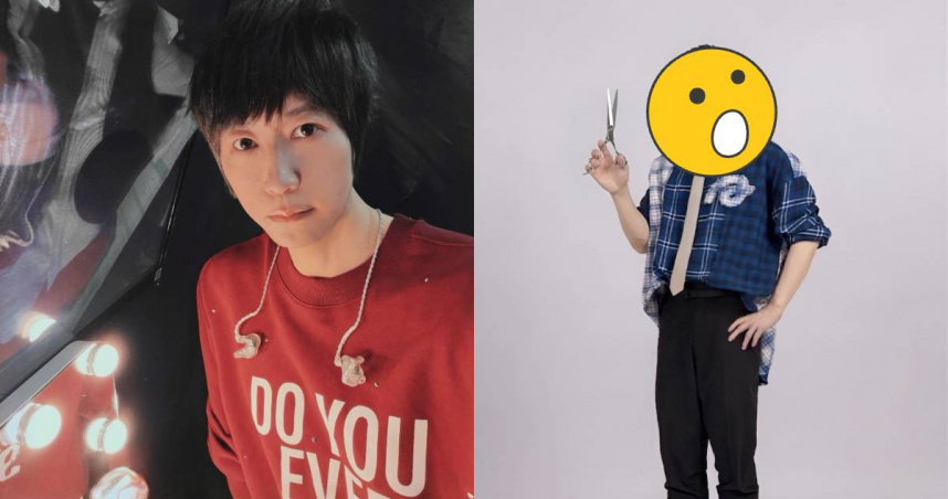 五月天阿信愚人節突「大改新髮型」　粉絲嚇喊不可能：鬢角是你的命