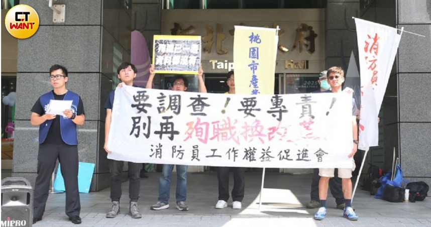 軍警消待遇提高入法有望被切實執行。圖為2025年一場消防員。（圖／趙世勳攝）