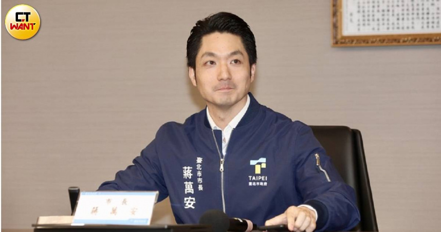 台北市長蔣萬安（圖）對綠營民代肯定表達感謝。（圖／方萬民攝）