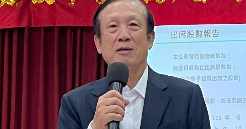 （封面圖／鄉林不動產研究室提供）