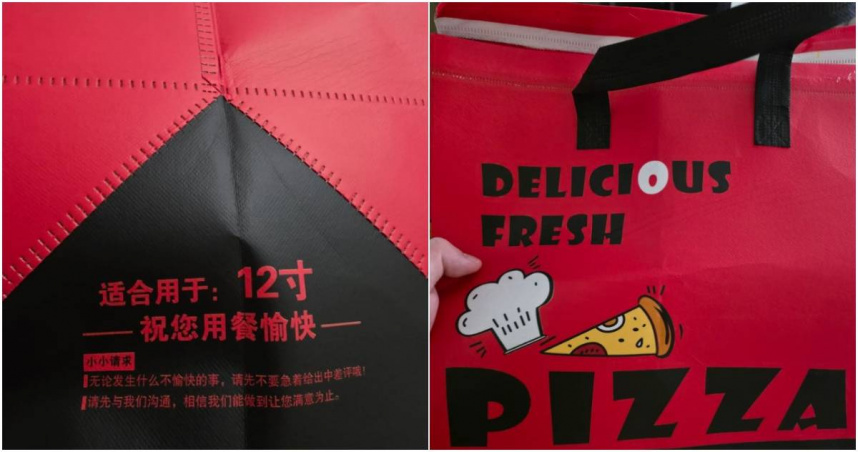 有消費者透過外送訂達美樂，發現收到的保溫袋上竟印有簡體字。（圖／翻攝自Threads／@tomazium）