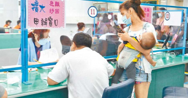 一萬元補助之亂 紓困整慘民眾與公僕