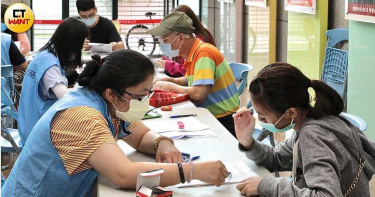 再槓中央 新北市要求增撥紓困金五億