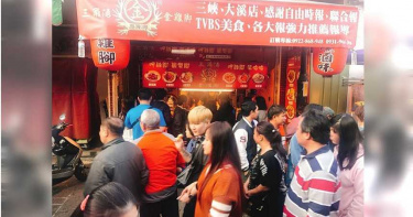 董娘賴帳1/「金雞腳」創辦人借遍三峽 全家擺爛鄰居受害