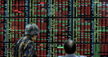 台股再創收盤史上最高紀錄。（圖／報系資料照）