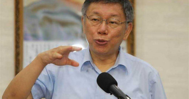 土地徵收談不攏 柯P脫口說地主是「都市蟑螂」