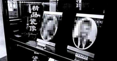 演員照片變成墓園瓷像廣告 業者反嗆:不是一線的不認識