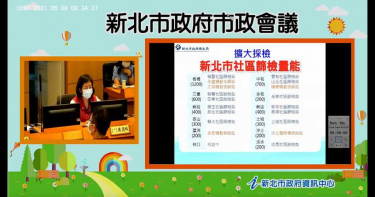 15萬劑莫德納疫苗 新北獲9800劑「全數給專責病房工作者」接種