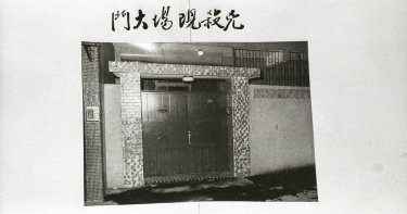 奇案/冷血姦殺女會計遭索命!他每餐吃青菜豆腐「看到肉就吐」 分屍凶宅現況曝
