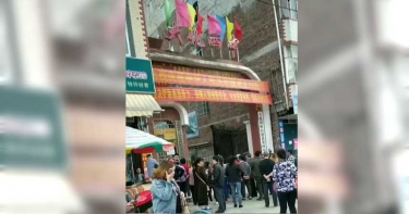 校園血案!他「找小孩報復」隨機捅學生 當場噴血慘死