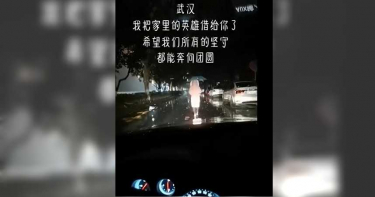 武漢肺炎/擔心家人被感染!女醫住旅館走路上夜班 暖尪「開車燈」一路護送