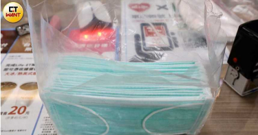 宅女小紅乾蒸口罩「捲成一團」氣哭!網揭少了「關鍵步驟」