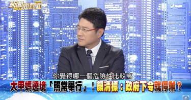前立委:立院最危險…超越媽祖繞境 謝震武笑了