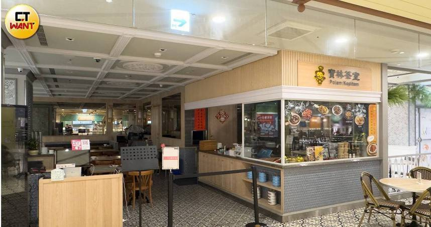 台北信義遠百A13素食餐廳「寶林茶室」去年3月發生食物中毒案，導致6人死亡、24人傷，負責人、廚師及實習生遭檢方起訴。（圖／黃威彬攝）