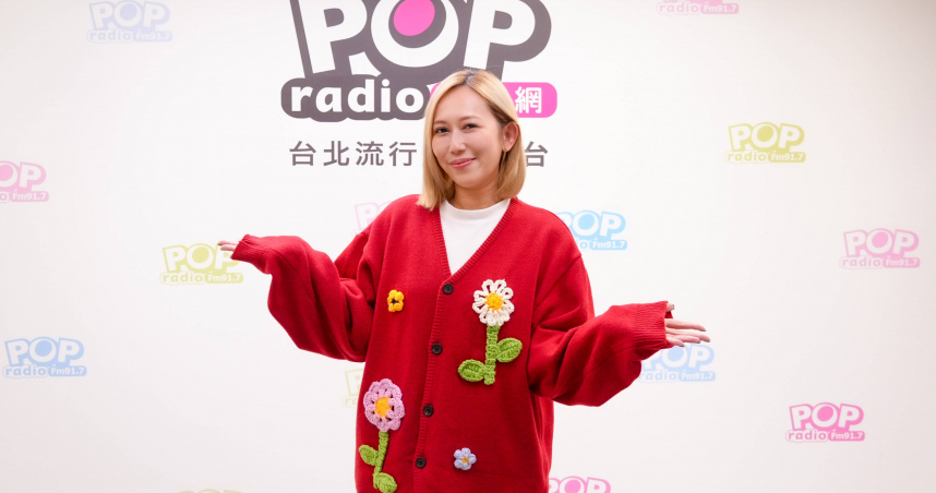 瑪菲司上POP Radio新春特別節目《新年歡樂星-誰來在一起》。（圖／POP Radio提供）