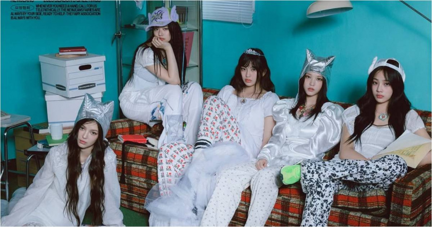 NewJeans宣布暫停演藝活動，尊重法院判決。（圖／NewJeans IG）