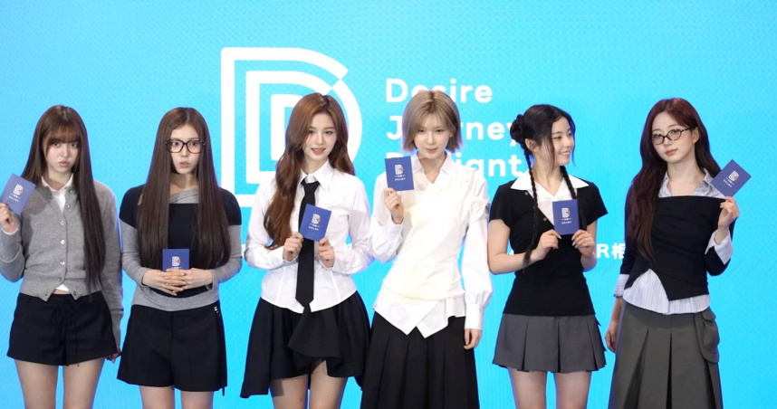 NMIXX擔任eSIM品牌形象大使，常要飛國外工作的她們都是網路重度使用者。（圖／DJB提供）