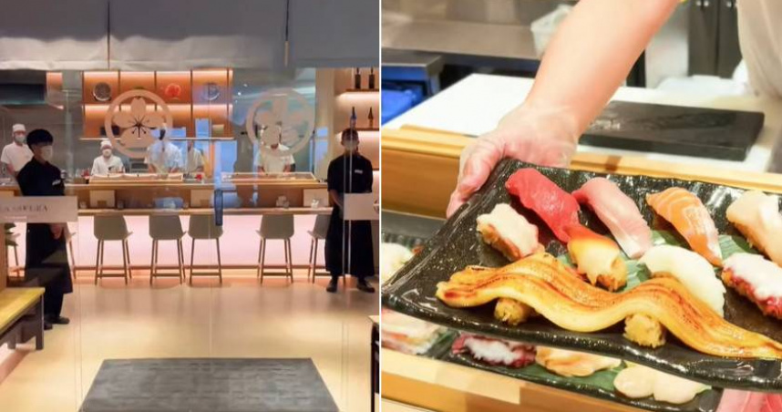 唐吉訶德在西門開設的「若櫻壽司」，無預警宣布歇業。（圖／翻攝自若櫻壽司 寿司わか桜臉書）