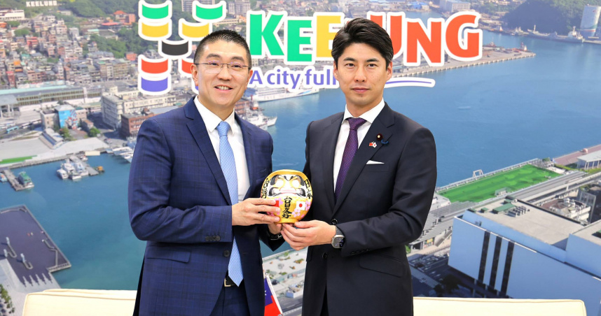 基隆作為臺日歷史交流的重要港都，再次迎來象徵友誼的訪問行程，延續城市外交的深厚根基。（圖片提供／基隆市政府）