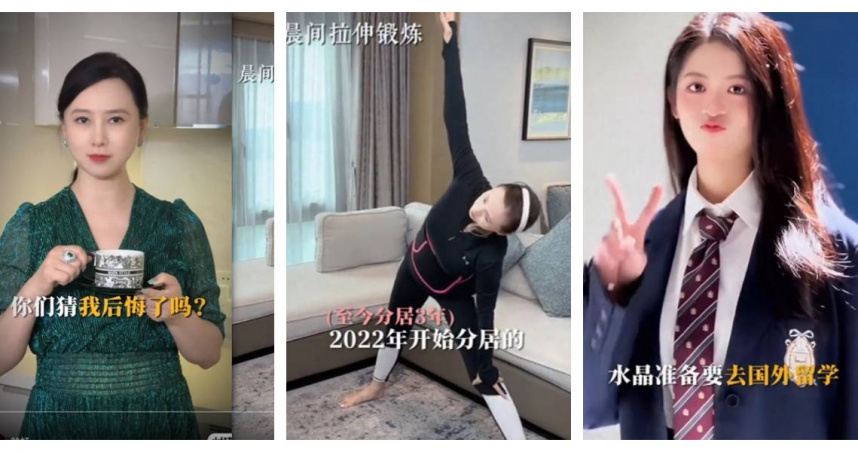 翁紅透露和老公分居3年。（圖／翻攝自小紅書）