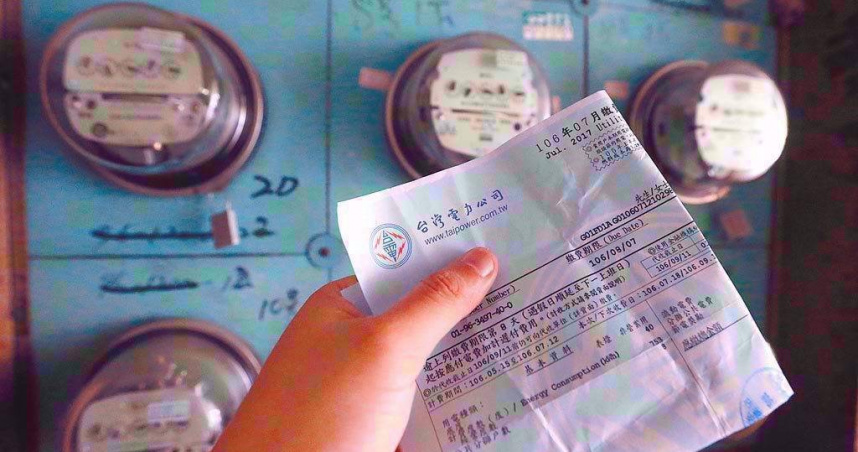 有民眾連續2期帳單高達1900度，費用近萬元。（示意圖／報系資料照）