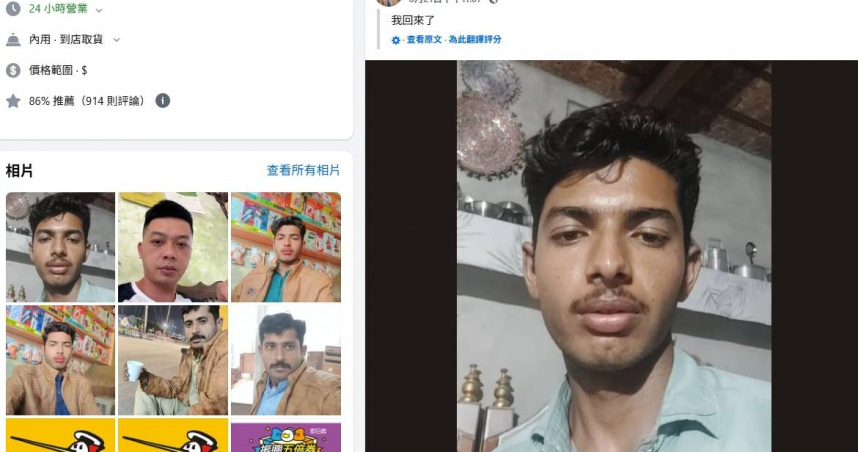 丹丹漢堡近日因高雄橋頭店的臉書舊粉專遭盜用而意外成為話題中心。（圖／翻攝自臉書「丹丹漢堡-橋頭店」）