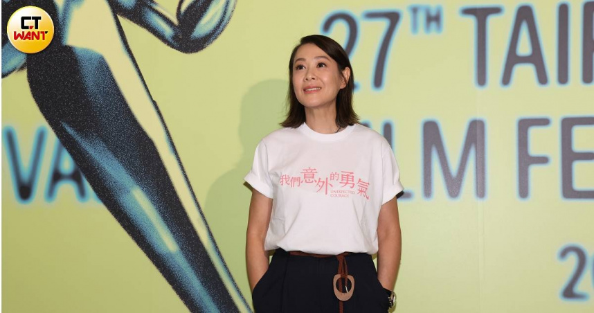 劉若英難得重回幕前，演出《我們意外的勇氣》。（圖／焦正德攝）