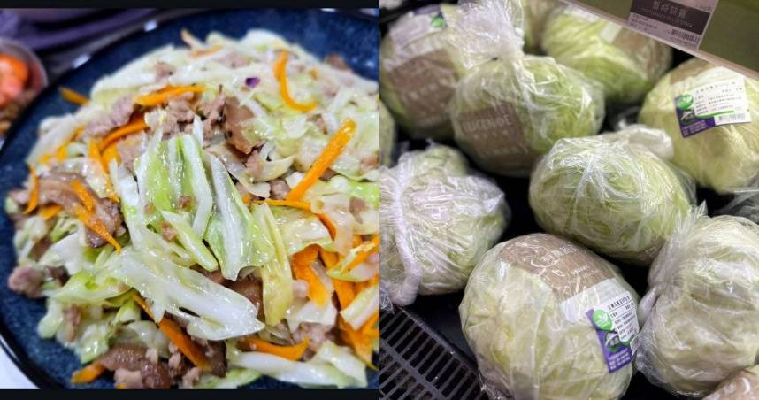 近日，又有網友在社交平台Threads上掀起話題，「台灣是一個有全世界最好吃高麗菜的地方」，掀起網友超熱烈迴響。（圖／吳雅鈴攝、翻攝自小紅書）