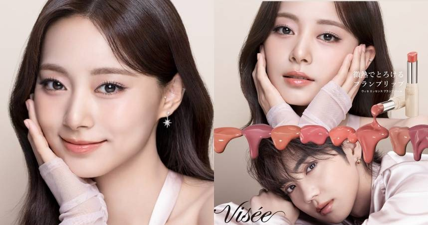 （圖／VISEE IG）