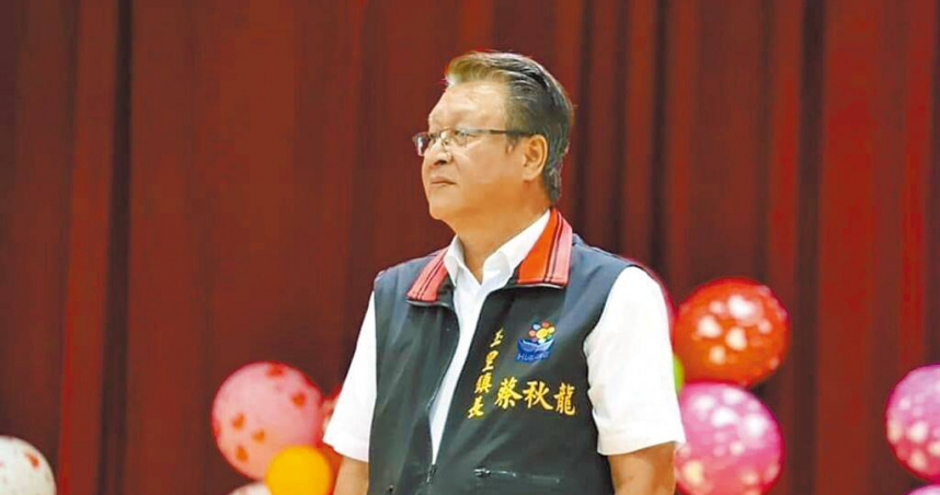 花蓮縣玉里鎮前鎮長長蔡秋龍侵占公有財物，一審遭法院判處11年徒刑。（圖／報系資料照）