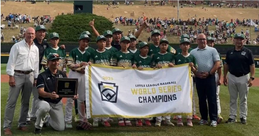 中華少棒隊暌違29年終奪冠。（圖／翻攝自X平台／ Little League）