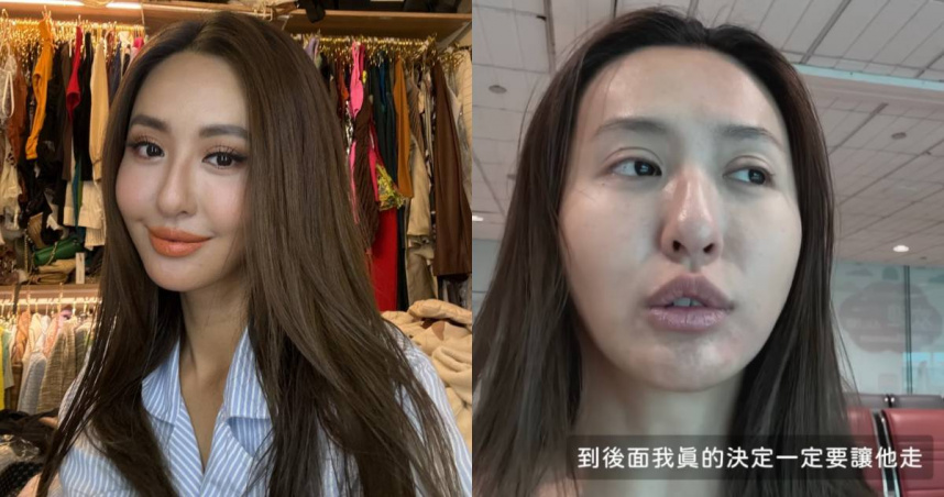 薔薔在新片中透露，開除元老級員工。（圖／翻攝自YouTube／林嘉凌 薔薔Maze）