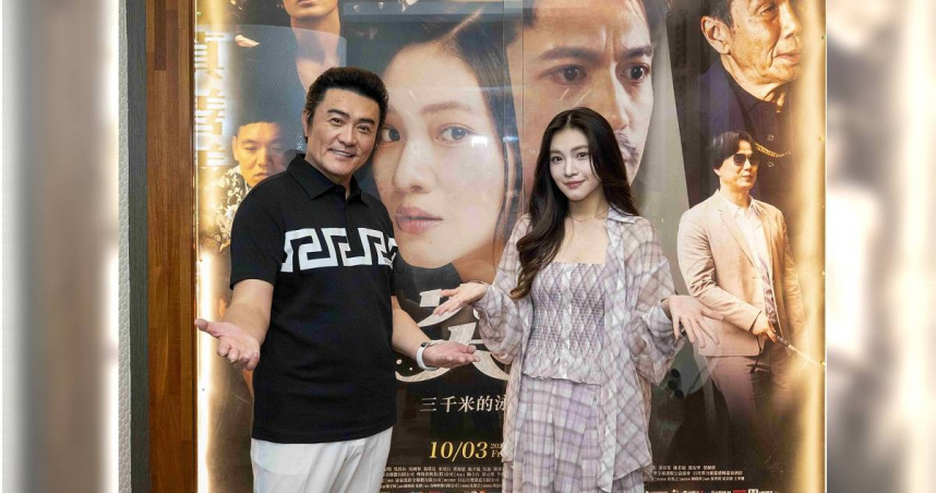 李㼈（左）與女兒李紫嫣共同演出電影《突破：三千米的泳氣》。（圖／星光瑞瑞提供）