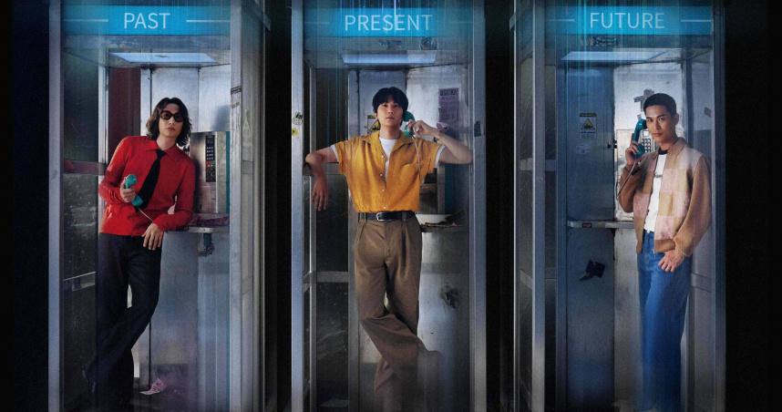 宇宙人小巨蛋演唱會將在12月登場。（圖／相信音樂提供）