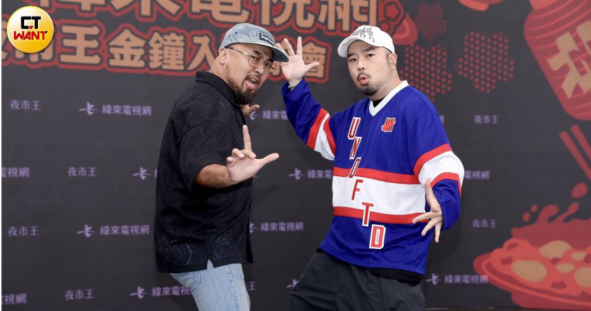 實境秀《夜市王》舉行金鐘入圍記者會，主持人阿達、美麗本人一同出席造勢。（圖／侯世駿攝）