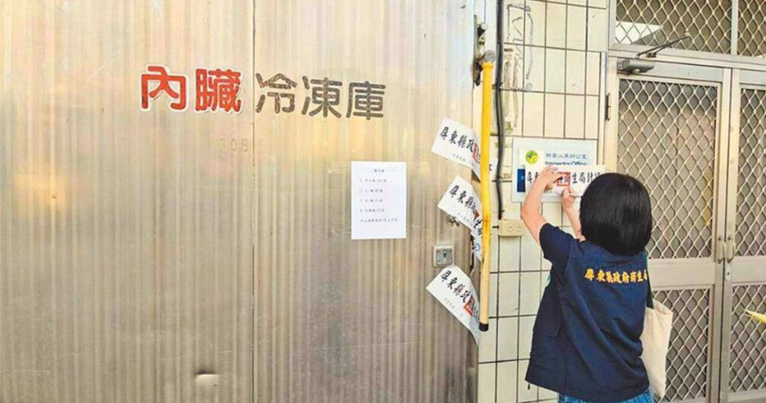 屏東縣百威食品有限公司被查出涉嫌使用工業及雙氧水加工豬腸，再度引發民眾對食安的恐慌憂慮。（示意圖／資料照）