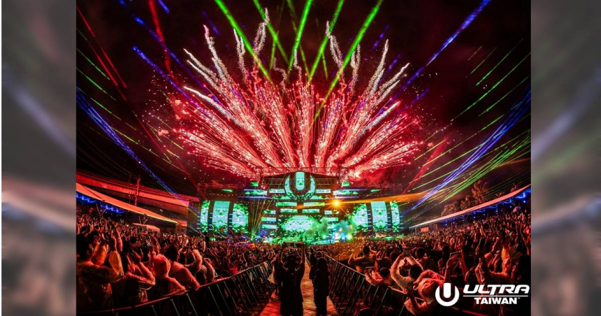《Ultra Taiwan超世代音樂節》將於今年11月1日在台北市大佳河濱公園重磅回歸。（圖／Ultra Taiwan提供）