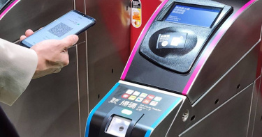 台北捷運明年1月3日起開放使用QR Code掃碼乘車。（圖／台北捷運官網）