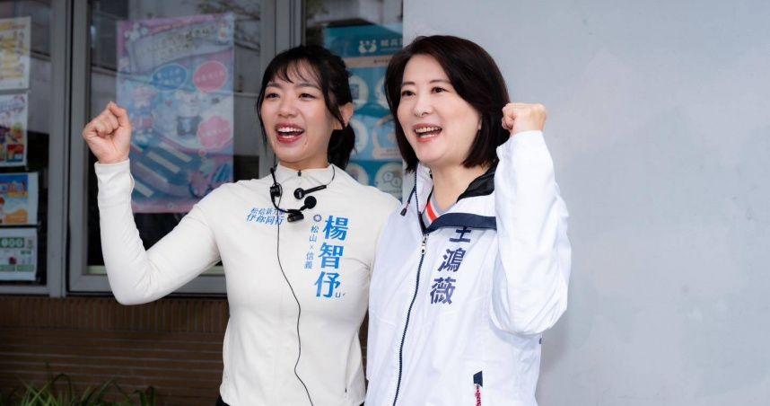 國民黨立委王鴻薇（右）陪同台北市松山、信義區市議員擬參選人楊智伃（左）前往南京公寓市場掃街拜票，（圖／翻攝自楊智伃臉書）