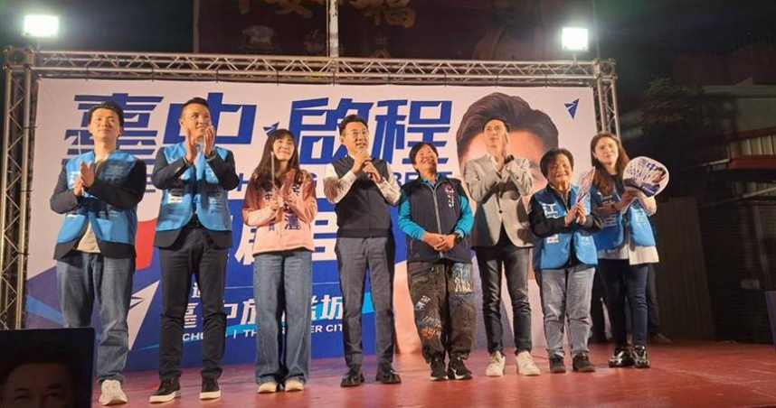 江啟臣出席台中見面會與民眾互動。（圖／報系資料庫）