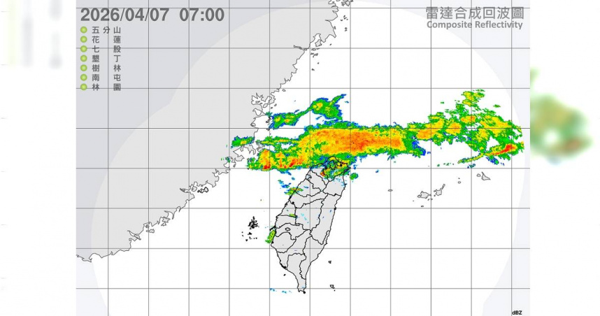 今天中部以北地區應慎防雷陣雨。（圖／中央氣象署）