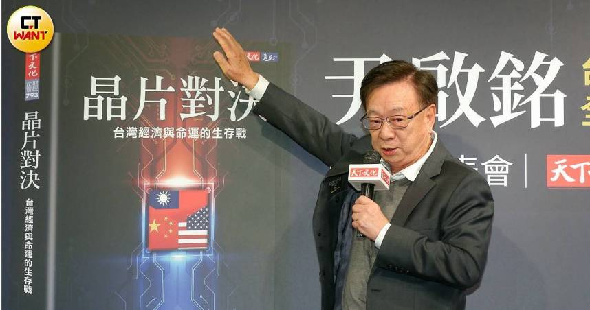 宣明智開顱取出大量血塊！兒曝術後好消息：雙腳可自主活動