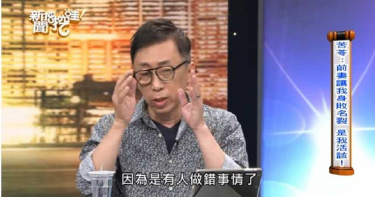 同情周揚青被劈腿 「過來人」苦苓不同情羅志祥:活該