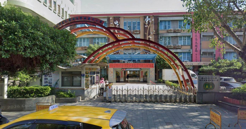 台北市立大學附設實驗小學。（圖／擷取自Google Maps）