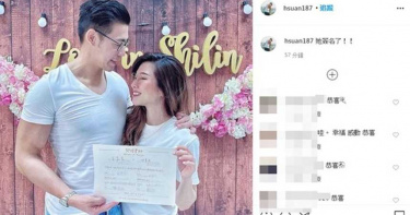 恭喜!KIMIKO正式升格人妻 教授男友秀「結婚書約」:她簽名了
