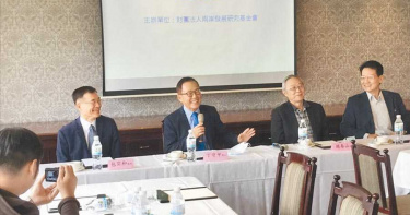 兩岸面臨「準戰爭邊緣」 文大社科院長列8證據